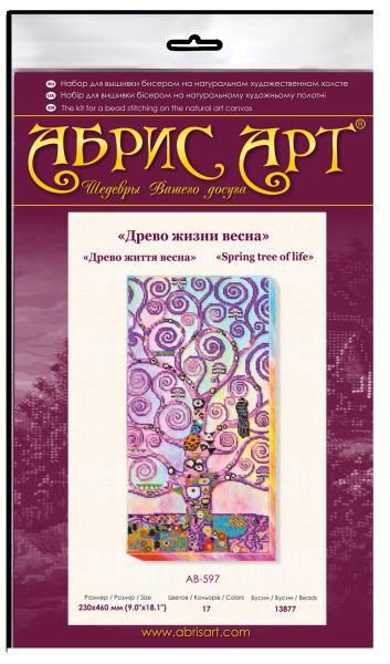 Buy Bead embroidery kit - Tree of Life Spring-AB-597_1
