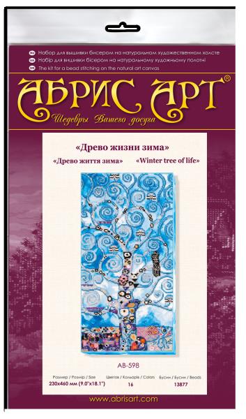 Buy Bead embroidery kit - Tree of Life Winter-AB-598_1