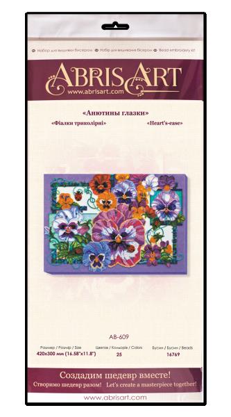 Buy Bead embroidery kit - Pansies-AB-609_1