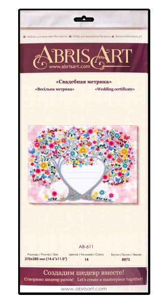 Buy Bead embroidery kit - Wedding metric-AB-611_1