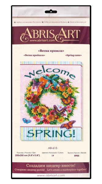Buy Bead embroidery kit - Spring has come-AB-615_1