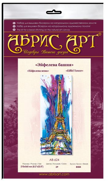 Buy Bead embroidery kit - Eiffel Tower-AB-624_1