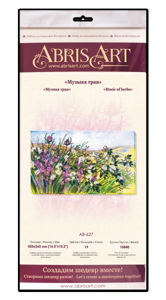 Buy Bead embroidery kit - Music of herbs-AB-627_1