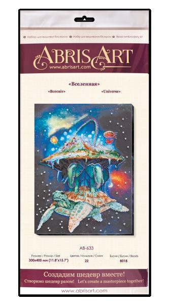 Buy Bead embroidery kit - Universe-AB-633_1