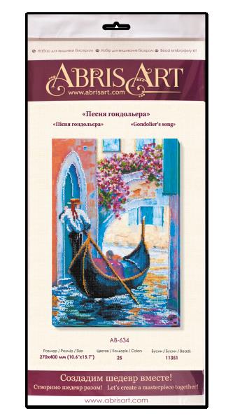 Buy Bead embroidery kit - Song of the Gondolier-AB-634_1