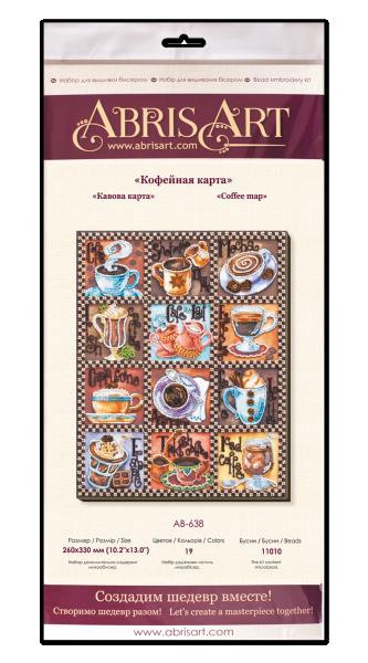 Buy Bead embroidery kit - Coffee Card-AB-638_1