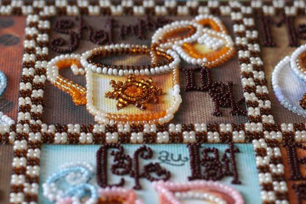 Buy Bead embroidery kit - Coffee Card-AB-638_4
