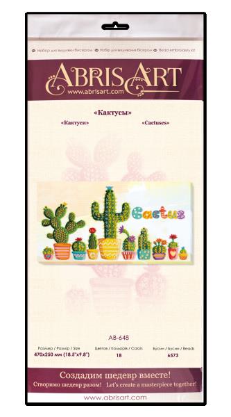 Buy Bead embroidery kit - Cactuses-AB-648_1