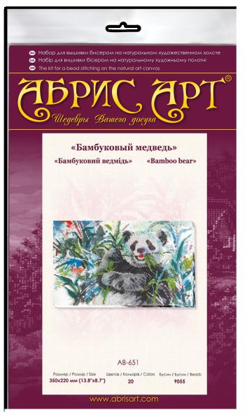 Buy Bead embroidery kit - Bamboo Bear-AB-651_2