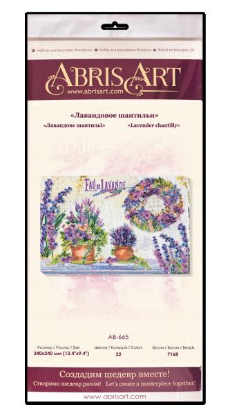 Buy Bead embroidery kit - Lavender Chantilly-AB-665_1