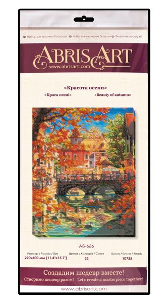 Buy Bead embroidery kit - The beauty of autumn-AB-666_1
