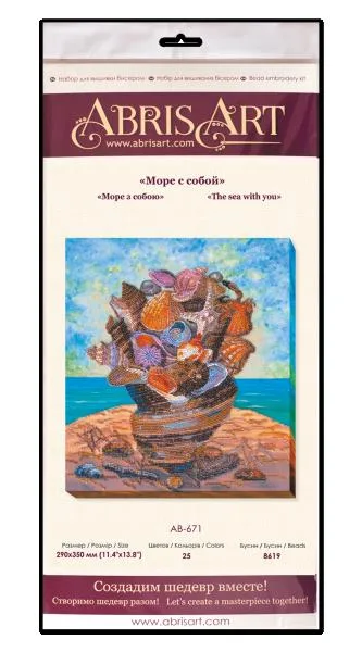Buy Bead embroidery kit - Sea with me-AB-671_1