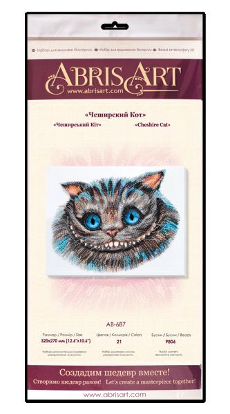 Buy Bead embroidery kit - Cheshire Cat-AB-687_1