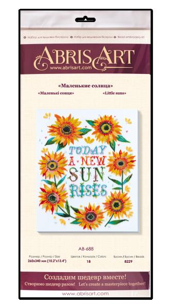 Buy Bead embroidery kit - Little suns-AB-688_1