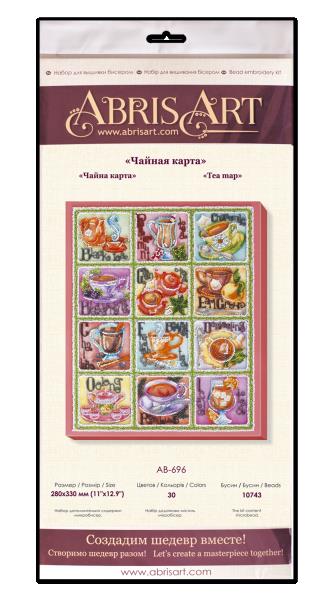 Buy Bead embroidery kit - Tea Card-AB-696_2