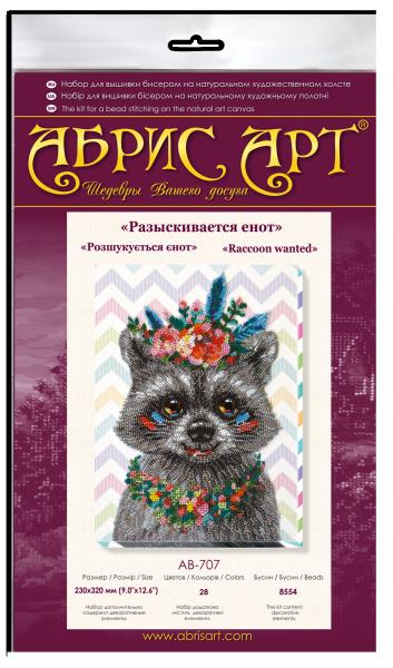 Buy Bead embroidery kit - Wanted raccoon-AB-707_2