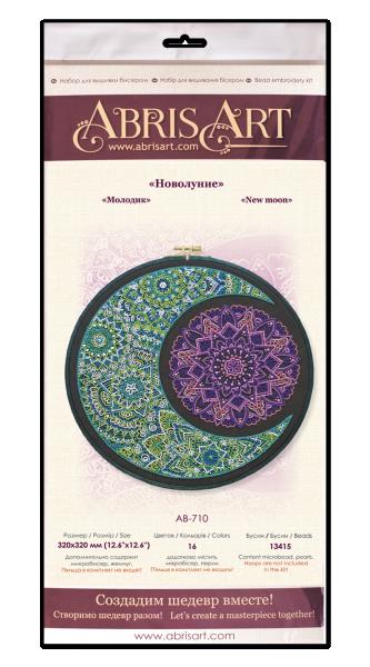 Buy Bead embroidery kit - New moon-AB-710_2