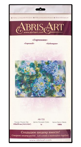 Buy Bead embroidery kit - Hydrangeas-AB-725_2