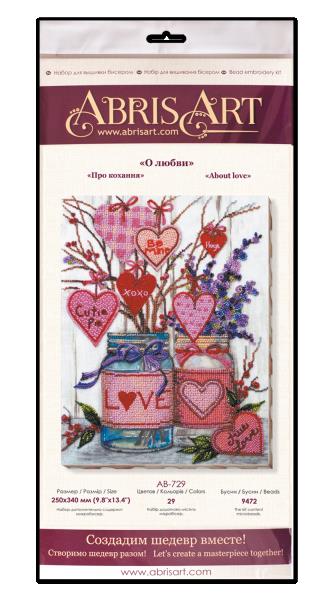 Buy Bead embroidery kit - About love-AB-729_2