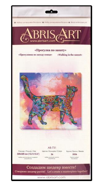 Buy Bead embroidery kit - Cat walk at sunset-AB-731_2