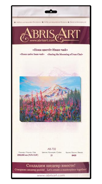 Buy Bead embroidery kit - Mountain scenery lanscape-AB-732_2