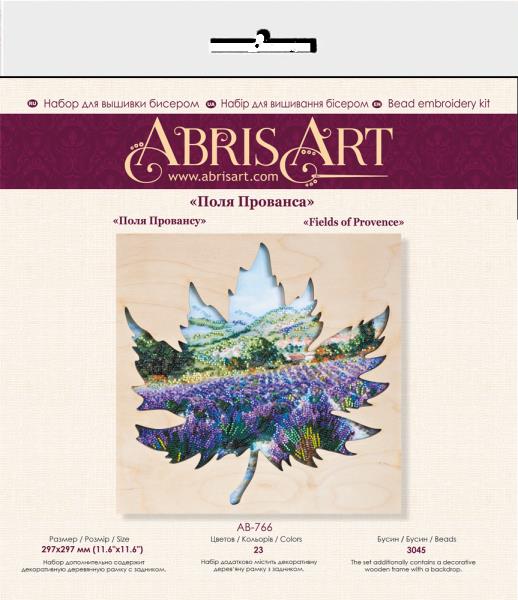 Buy Bead embroidery kit - Provence Fields with a wooden frame-AB-766_2