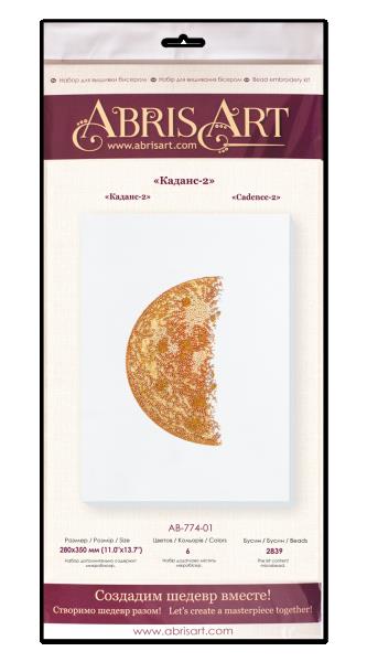 Buy Bead embroidery kit - Cadence of the Moon-2 white background-AB-774-01_2
