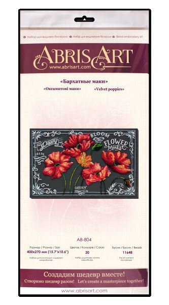 Buy Bead embroidery kit - Velvet poppies-AB-804_6