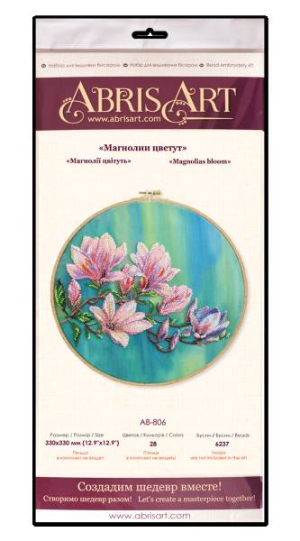 Buy Bead embroidery kit - Magnolias bloom-AB-806_5