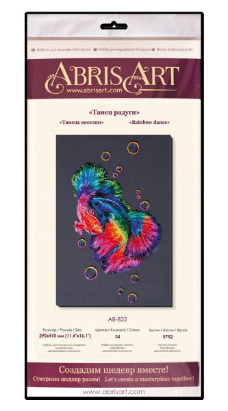 Buy Bead embroidery kit - Rainbow dance-AB-822_6