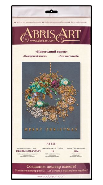 Buy Bead embroidery kit - New Year's wreath-AB-828_6