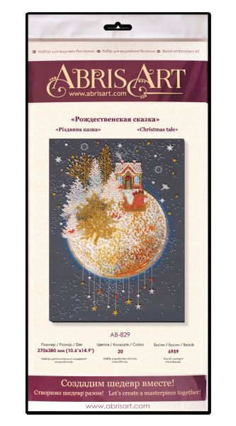 Buy Bead embroidery kit - Christmas fairy tale-AB-829_6