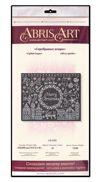 Buy Bead embroidery kit - Silver sparks-AB-830_6