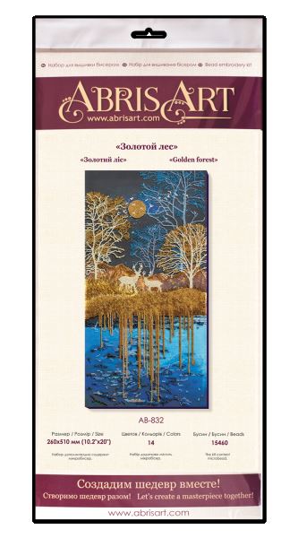 Buy Bead embroidery kit - Golden forest-AB-832_6