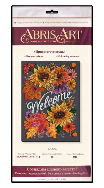 Buy Bead embroidery kit - Welcoming autumn-AB-836_6