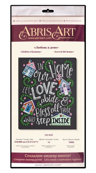 Buy Bead embroidery kit - Love in the house-AB-840_6