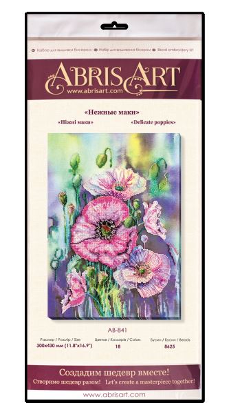 Buy Bead embroidery kit - Delicate poppies-AB-841_6