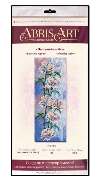 Buy Bead embroidery kit - Flowering sorbet-AB-850_6