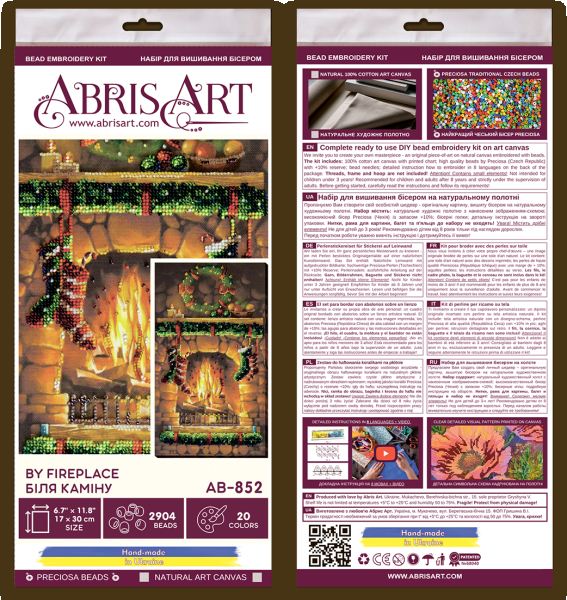 Buy Bead embroidery kit - By the fireplace-AB-852_4