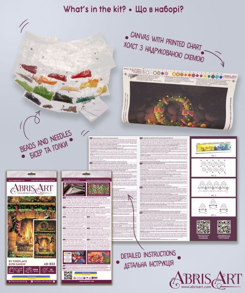 Buy Bead embroidery kit - By the fireplace-AB-852_5