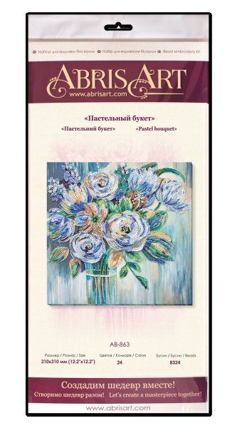 Buy Bead embroidery kit - Pastel bouquet-AB-863_6