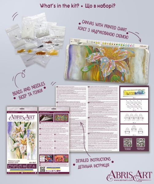 Buy Bead embroidery kit - Fragile lilies-AB-867_6