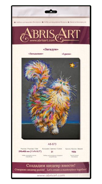 Buy Bead embroidery kit - Kitty dream-AB-873_5