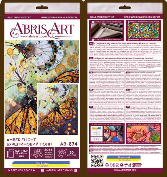 Buy Bead embroidery kit - Amber Flight-AB-874_6