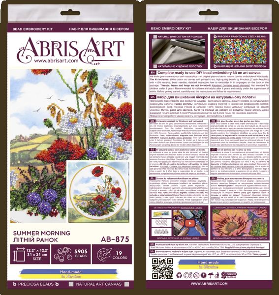 Buy Bead embroidery kit - Summer morning-AB-875_5