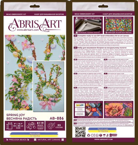 Buy Bead embroidery kit - Spring joy-AB-886_5