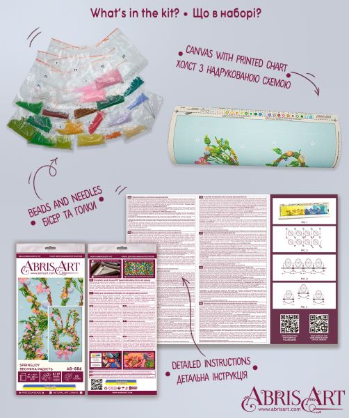 Buy Bead embroidery kit - Spring joy-AB-886_6