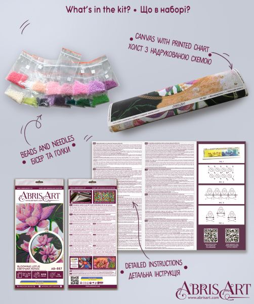Buy Bead embroidery kit - Blooming lotus-AB-887_7