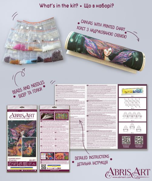 Buy Bead embroidery kit - Summer night-AB-891_7