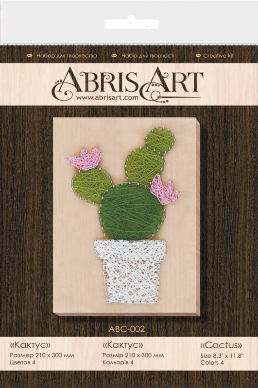 Buy String art kit - Cactus-ABC-002_5